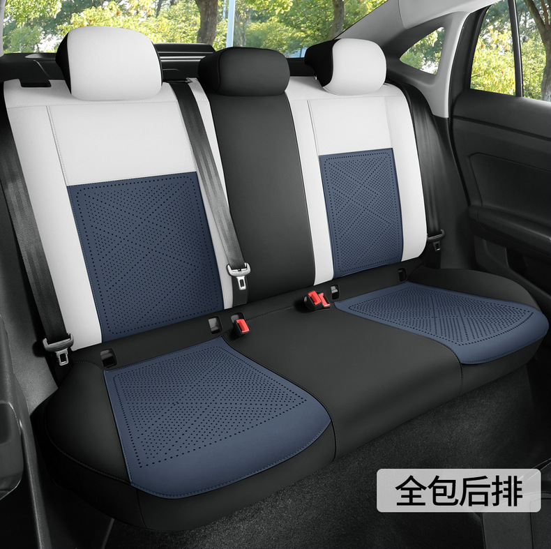 Volkswagen Lavida New Xr Special Car Seat Cover Four-Season Fully Surrounded Seat Cushion Perforated Breathable Saddle Cushion Seat Cover