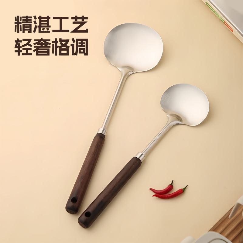 蘑菇铲不锈钢小锅铲家用炒勺铲不粘锅耐高温铁锅炒菜铲子防烫厨具|undefined