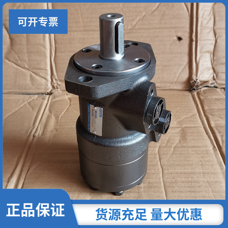 OMP BMP BMR80/100/125/160/200����Һѹ������ٴ�Ť�ص�ģ����