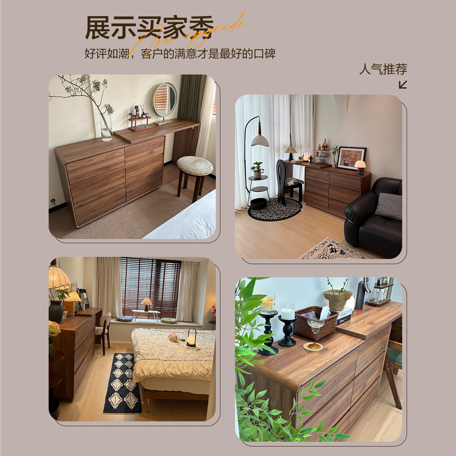 Wardrobe de madera maciza en un dormitorio simple moderno 2025 nuevo armario de almacenamiento de cama antigua mesa de maquillaje