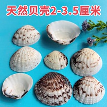 ��Ȼؐ����������ؐ����ؐ�Ҿ��~��ˮ�����쾰DIY�ֹ�ؐ��