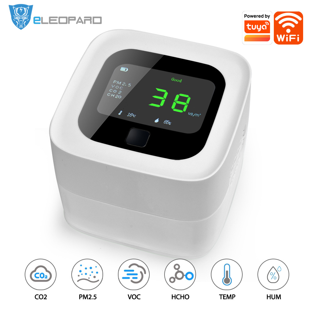 涂鸦智能wifi空气盒子PM2.5检测仪甲醛VOC二氧化碳有害气体测量仪