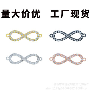 ���S�F؛ ΢��~�Ʒ���8�������� ����� DIY ���s�ٴ����