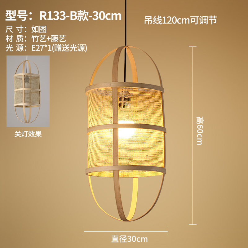 Nuevo restaurante chino residencial Chandelier de arte de bambú sala de té Zen sala de té hotel Hotpot tienda personalidad creativa linterna de bambú tejido