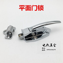 不銹鋼海鮮蒸飯櫃拉手把手烘箱烤箱門鎖門扣烘箱平門鎖A06平面鎖