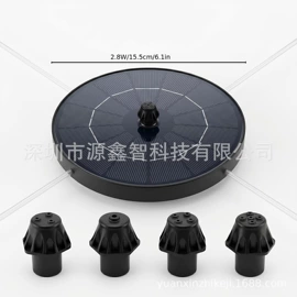 喷泉水景;日用橡胶;驱虫驱鼠器