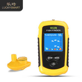 乐琦声纳探鱼器高清鱼群探测器垂钓声呐钓鱼器找鱼器Fish fin