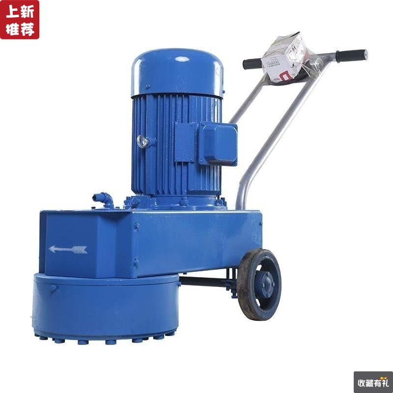 Terrazzo mill polish Retread ground cement Grinding machine concrete Grinder Epoxy Terrace polish Polishing machine