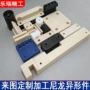 尼龙pa6尼龙垫块尼龙板