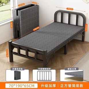�ۯB�����˴����ó������Ẇ�״����ⷿӲ�崲��y�F�����o���Ӵ�