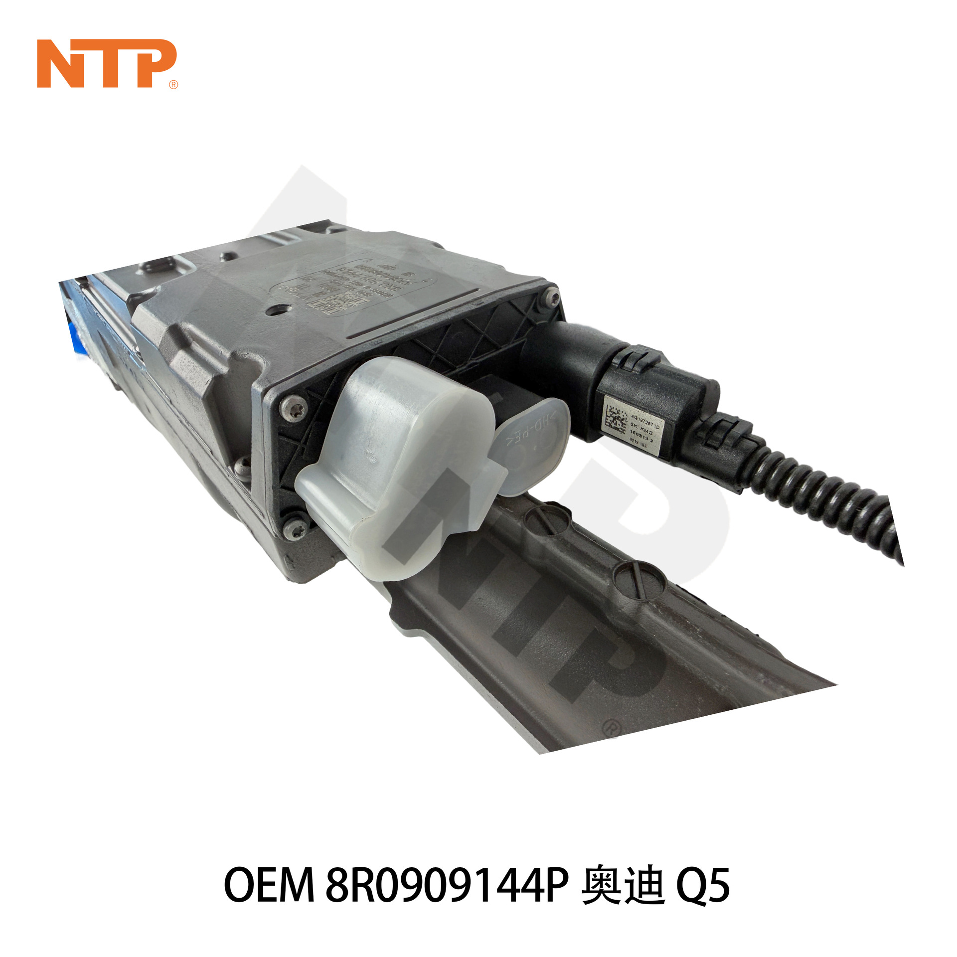 8R0909144P steering gear assembly is suitable for NEWQ5 Q5/2.8 turns, low-end crescent type