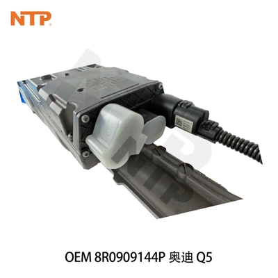Steering gear assembly is suitable for NEWQ5
