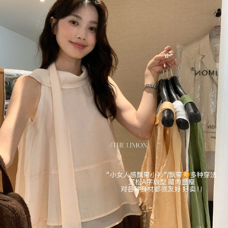 Lemon Green Tea Summer Design-Inspired Reversible Sleeveless Shirt with Elegant Ribbons for Women, High-End Slim-Fit Top