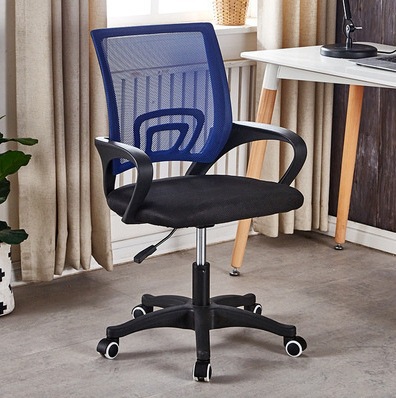 Silla de oficina de personal de elevación rápida y rotatoria, silla de computadora, silla de dormitorio de estudiantes, silla de respaldo.
