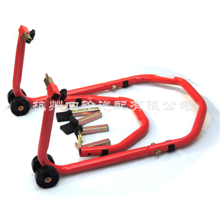 Suministro de soporte de motocicleta herramienta de reparación y reparación de motocicleta Estante de estacionamiento de motocicleta/Stand