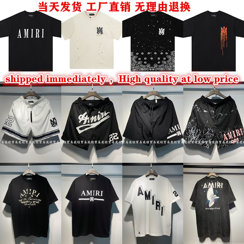 Cross-Border Large Logo Letter Printing Loose Round Neck Short-Sleeved T-Shirt Trendy High Street Short-Sleeved Men