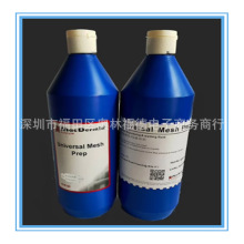 PCB�D̩��Ó֬��,ȥ���¾W����֬���Ӹй��z������ȥ������ϴ��