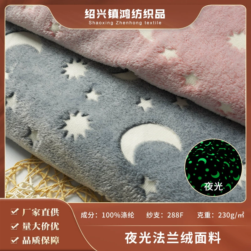 Фабрика в наличии Светящееся Фланелевое детское офсетное одеяло с героями мультфильмов Фалай Флис Светящиеся игрушки Домашний текстиль Ткань