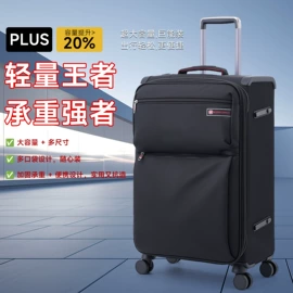 商务背包;旅行箱;休闲背包