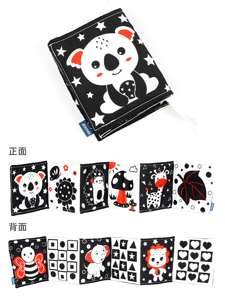 详情 (5)