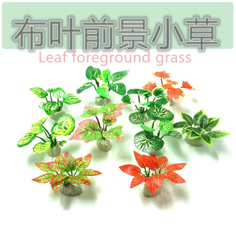 Tanque de peces paisaje planta decoración acuario paisaje decoración tela hoja simulación agua hierba algas plástico flor artificial