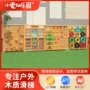 公园大型小区无动力滑梯