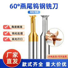 55HRC �u���β�۵�Ӳ�|�Ͻ�㊵���^�в۔��ص���