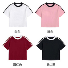 美式圆领球服风三条杠撞色修身款短袖T恤女辣妹紧身显瘦短款夏装