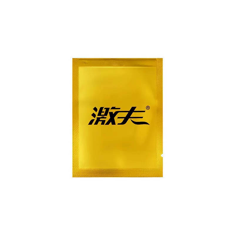 激夫单片装湿巾10片盒装延时湿巾男用喷剂激夫套成人用品工厂批发