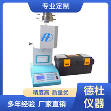 ����XNR-400AM�����w�������ʃx ����ָ���x
