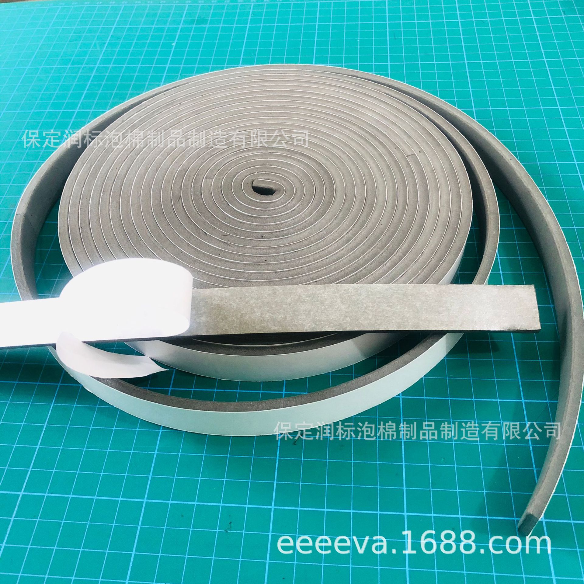 陶瓷胶条防止碰伤减震胶条eva缓冲防刮蹭缓冲胶条陶瓷保护pe胶条