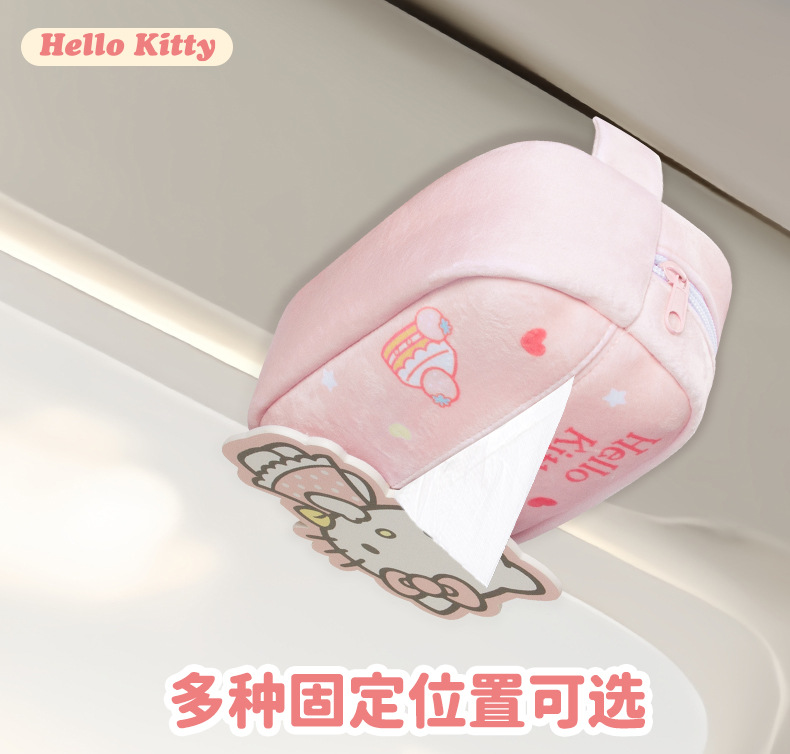 Car Tissue Box Cute Cartoon Paper Box Car Tissue Bag Creative Hanging Household Tissue Storage Box