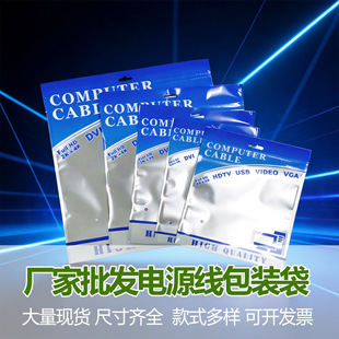 HDMI�����往���b���F؛ӡˢ���ӼӺ���X���Դ�����ϴ��i���Է�