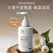 �嶬�U�͝��B���w�鱣���̝����w�aˮȥ��Ƥ��ճ־��������w��