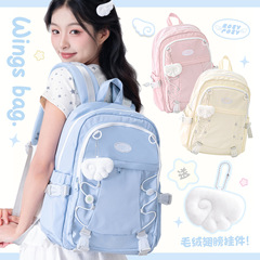 RosyPosy柔设 Wingwing双肩包 毛绒天使翅膀学生久背不累双肩包