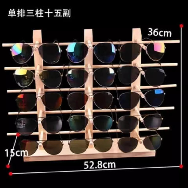 Solid Wood Glasses Display Rack, Glasses Store Storage Display Props, Sunglasses, Myopia Glasses Rack, Stall
