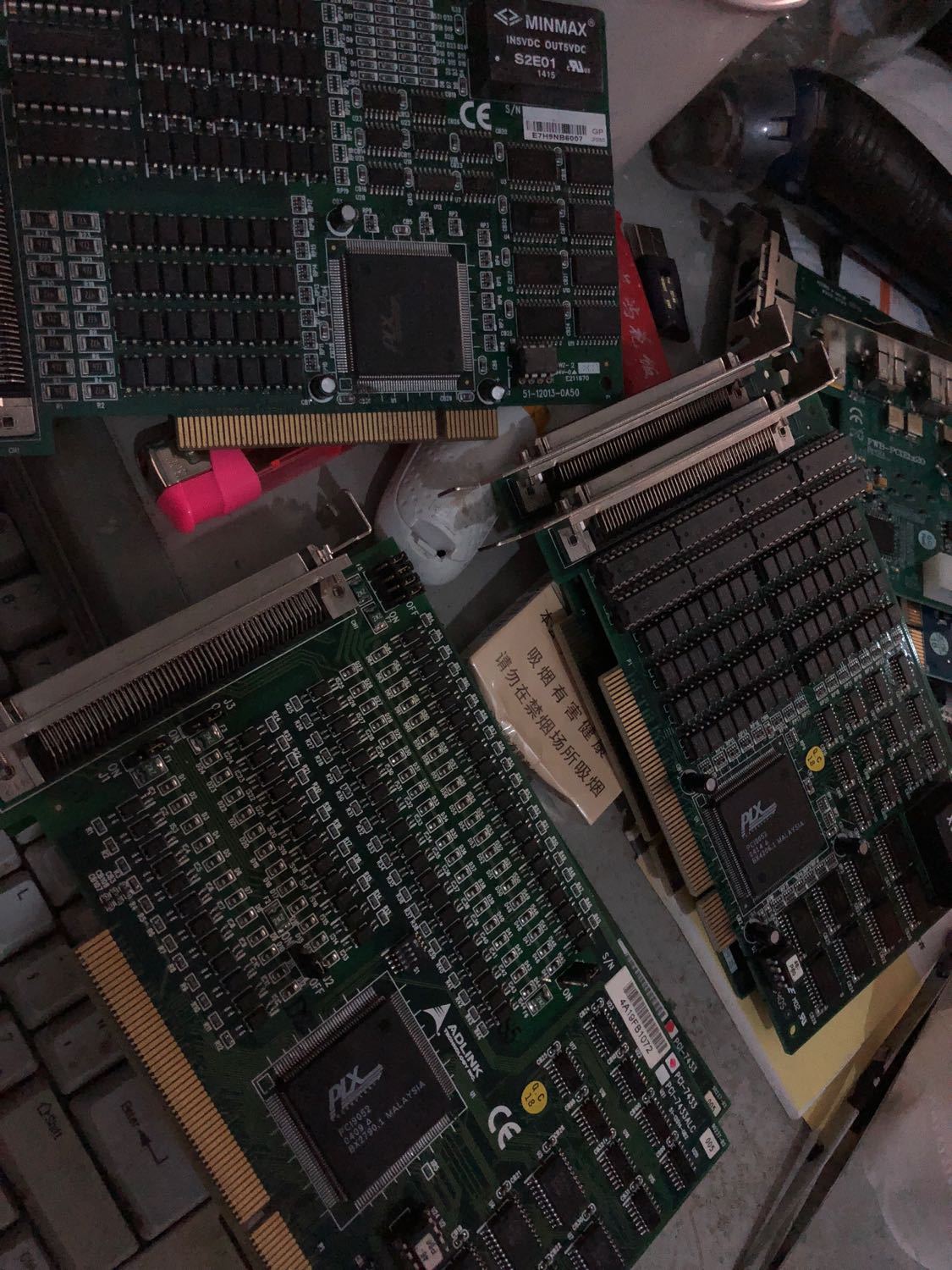 春田谷凌华 ADLINK PCI-7432 PCI-7433 PCI-7434 PCI-7432HIR