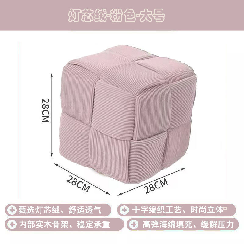 핑크 라지 [코듀로이 스타일]