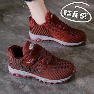 ���ļ�ŮЬһ�_�ŋ���Ь��ܛ���p����������\��ЬŮʿ��Ь