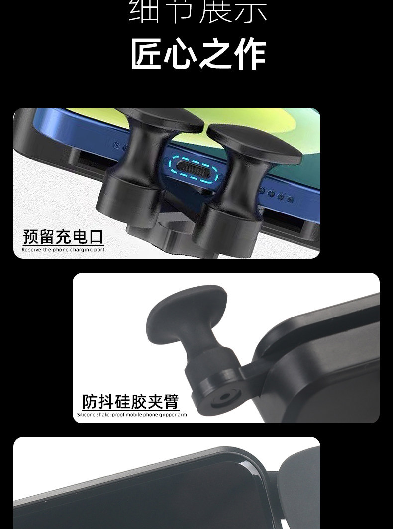 Compatible with 21-23 Haval Chitu mobile phone holders, car-specific 22 Haval display screen air vent mobile phone holder