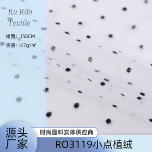 ���S�F؛RO3119С�cֲ�q�W�۲���ȹ�Y���r�b�Y�оW���b�