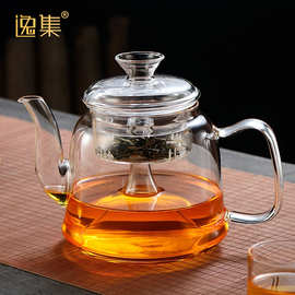 逸集加厚玻璃煮茶壶单壶电陶炉烧水壶耐高温围炉煮茶蒸汽家用茶具