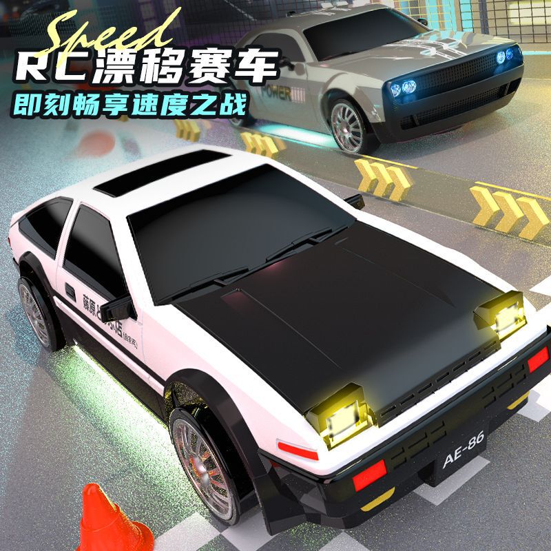 Rc Remote Control Car Four-Wheel Drive High-Speed Drift Car Scale Throttle Remote Control Car for Boys and Girls Toy Remote Control Car Cross-Border