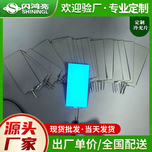 �S��ֱ�NEL���Ƭ�Շ��b��l��Ƭ����Դ ���ʽ������°l��Ƭ