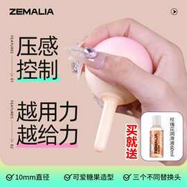 枕木恋点欣粉黄渐变色棒棒糖女用入体震动棒玩具APP成人情趣用品