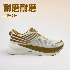 其它运动鞋;女式运动单鞋;休闲鞋