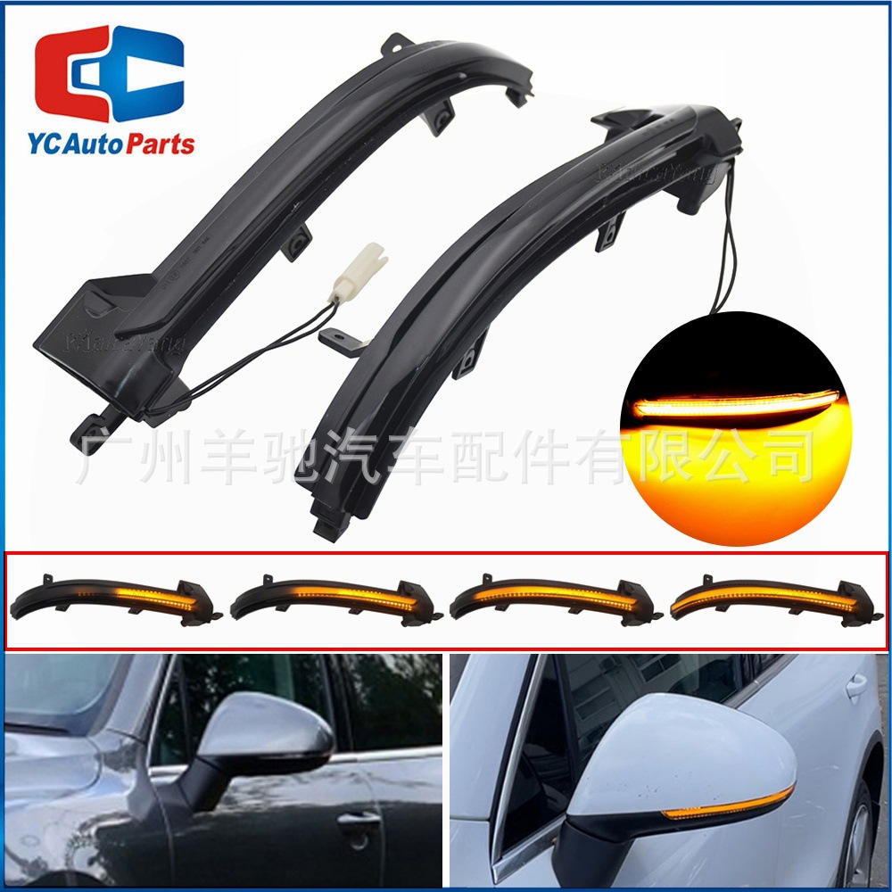 Aplicable a Volkswagen Touareg II 7P 2010 - 2018 espejo retrovisor flujo de agua dinámico LED luz de dirección