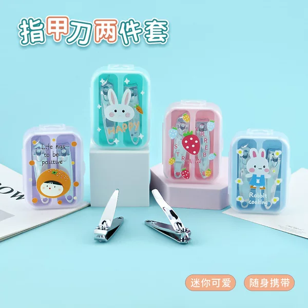 Anti-splash Nail Clipper Set Home Nail Clipper Cartoon Nail Clipper Manicure Pedicure Tool Boxed LOGO