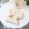 Mi Xing color [skin -friendly integrated velvet]