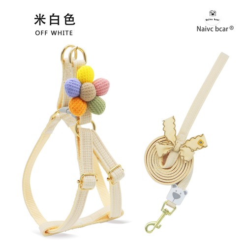 Pet Dog Five-Petal Flower Leash Cat Rope Small Dog Chest Back Strap Cartoon Dog Chain Dog Rope Manufacturer Wholesale